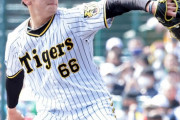 阪神・小川が巨人打線ピシャリ　“逆転”開幕ローテ入りへ「ここまで来たら開幕一軍に行きたい」