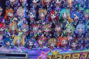 【新台初日】Pアイドルマスターミリオンライブ！39フェスverの初打ち評価 感想 出玉報告【ミリパチ】