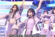 カッコ可愛い与田ちゃんのダンスをエンドレスでどうぞ！！！※gifあり【乃木坂46】