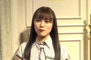 【SKE48】卒業発表後の竹内彩姫のコメント動画！！！