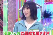 【悲報】森田ひかると守屋(新)を乃木ヲタが欲しがってて笑う