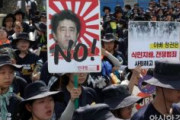韓国内で続く反日的雰囲気、在韓日本人困惑中