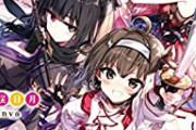 空星きらめちゃんのラノベ朗読生配信が決定！【にじさんじ】
