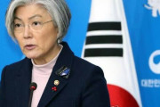 最後まで同じ事しか言わないな。破棄決定だわ！　〜　【韓国外相】　ＧＳＯＭＩＡ　日本の譲歩なければ破棄　　２１日の国会答弁で　