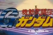 ガンダムの名曲で打線組んだ
