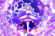 【プリキュア】直近追加戦士3人組かわいいｗｗｗｗｗｗ