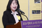 【朝鮮日報 社説】 6カ月前に4年任期を全うした尹美香元議員に当選無効判決、もはや裁判ではなく喜劇だ
