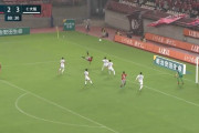 【動画】Jリーグでとんでもないゴールが生まれる(お前らの想像の3倍すごい)