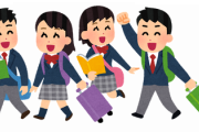 なんJ民「修学旅行中止？学生が可哀想」←言うほど修学旅行って行きたいか？