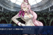【FGO】コヤンとニキチッチの妄想イラストが尊い…！【FateGO】