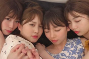 【日向坂46】メンバーの就寝時間www