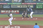 【ヤクルト対中日14回戦】中日、初回に福永が第3号先制2ランホームラン！続く細川成也が二者連続ホームラン！！！！！！！！！！！！！！