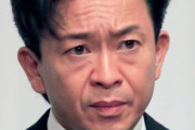 【悲報】日テレさん、城島茂に謝罪も拒否されてしまうwww