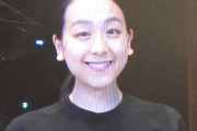 浅田真央、アイスショー会場からリモートで会見出席　坂東玉三郎からのアドバイス明かす