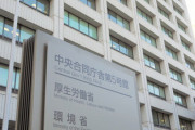 東京新聞・社説「生活保護は権利　利用妨げる壁取り除け」