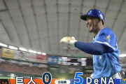 梶谷おかえり…　今季1号ホームラン！