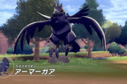 ポケモンっていつまで戦闘画面の待機中モーション1個だけなん？
