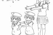 【艦これ】しばふ艦前へならえ陣形　他なごみネタ