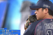 DeNA山崎康晃　36S(2位) 防1.36 奪三振率6.92 K/BB5.00 WHIP0.69　21試合連続無失点←これ