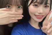 【乃木坂46】岡本姫奈さん、飛鳥パイセンに声をかける
