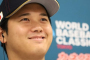 大谷「野球は勝てば楽しいし、負ければ悔しい。この4試合はずっと楽しかった。そこが一番」