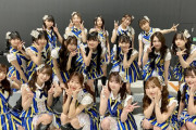 SKE48「JAPAN CENTRAL IDOL FESTIVAL 2022」セットリスト