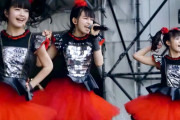 BABYMETALの女の子たちの“美”を比較するのはやめろ！　【海外の反応】