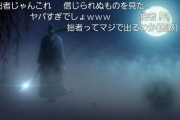 ワイ「ち、チノちゃん！発信者情報開示請求しまくらないで！」　チノ「うるさいですね……」