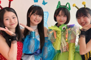 【悲報】きんぐ西村がめーさを公開処刑