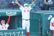 【甲子園】智弁和歌山が智弁対決制し21年ぶり優勝　元阪神などプロ出身中谷監督初Ｖ