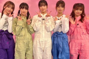 【櫻坂46】サクラミーツ、まさかのイベントとコラボへ