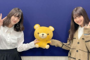 【乃木坂46】去年3月以来通算5回目のこの2人が「猫舌SHOWROOM」に登場！！！