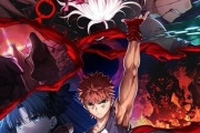 fate HF最終章見てきたワイ、ムラムラが止まらない