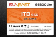 【PC】サンイーストが直営店をオープン。SSDやジャンクPCを販売