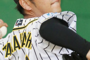 阪神・高橋遥人　ケガで不完全燃焼だった今季「後半6試合は苦し紛れに投げていたときも」