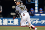 阪神ドラ6中野拓夢(遊二).529(17-9)ops1.203←こいつが話題にならない理由