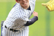 佐々木郎希最速163キロ　平均球速145～151キロ　球種スライダー・フォーク・チェンジアップ