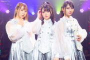TrySailのライブBD「TrySail Live 2021 “Double the Cape”」＆4thアルバム「Re Bon Voyage」予約開始！ライブBDはTrySail1年7か月ぶりとなる悲願のワンマンライブを映像パッケージ化