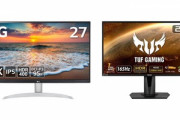 【急募】PCモニター買うんやが｢4K60Hz｣か｢WQHD165Hz｣で迷うンゴ