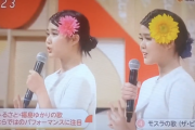 NHKのどじまんに歌が上手すぎる双子が出場←何故か不合格になり謎判定すぎると話題に