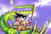 ドラゴンボール表紙42巻、豪華漫画家達が書き下ろし