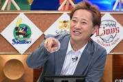 中居正広のプロ野球魂レギュラー番組にしてええやろ