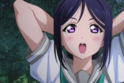 【Aqours】松浦果南野獣先輩説を再検証【ラブライブ！サンシャイン!!】