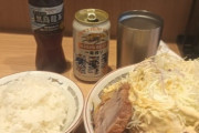 二郎系冷やし中華･･･