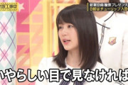【乃木坂46】A～Dのどこかのグループと混浴していい権利があったらどれを選ぶ？