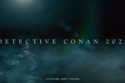 【速報】名探偵コナンの新作映画、ガチでヤバそうwww