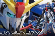 ガンダムのアニメ見るしゲームもやるけど、プラモは一切買わないってやついる？