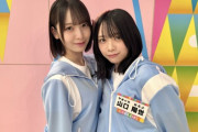 【朗報】渡辺莉奈、バランスボールで下半身をぐりぐりしてしまう【GIF】