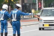 車(警察)「ブーーーン」 軽乗り「おっ、いけるんじゃね？」→結果ｗｗｗｗｗｗ