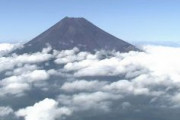 【登山】富士山に1日4000人の入山規制で事前予約システムが5月20日スタート　通行料2000円　混雑解消へ